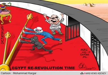 Repeat the story of the Egyptian revolution (caricature)