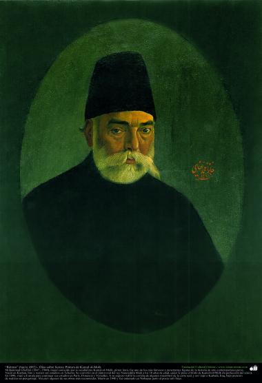 Arte islamica-Pittura-Olio su tela-Opera di maestro Kamal ol-Molk,&quot;Ritratto&quot;-1892
