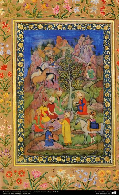 هنر اسلامی - شاهکار مینیاتور فارسی - نشست در طبیعت - ساخته شده در نیمه اول قرن هفدهم میلادی.