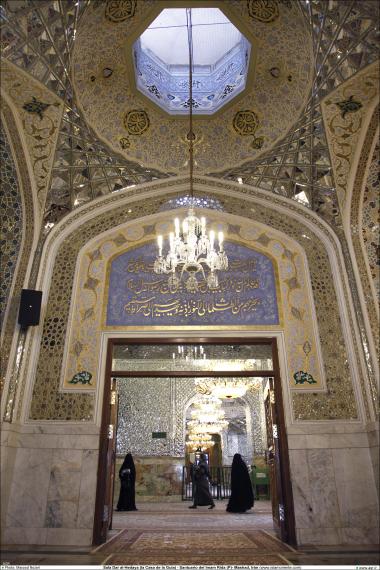 المعماریة الإسلامية - رواق دارالهدایه - منظر من الضريح المقدس للإمام الرضا (ع) - قدس رضوي في المدينة المقدسة مشهد، إيران -  67