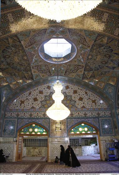 Outra sala no interior do santuário do Imam Rida (AS) é a sala Dar al-Hikmah (Casa da Sabedoria) - Santuário do Imam Rida (AS) - 2