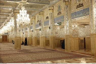 Sala Dar al-Huyyah (Casa da prova de Deus), e sua linda decoração - Santuário Imam Rida (AS) - Mashad Irã