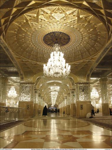 Outra foto que mostra a beleza da Sala Dar al-Huyyah (Casa da prova de Deus), no interior do Santuário Imam Rida (AS) - Mashad Irã