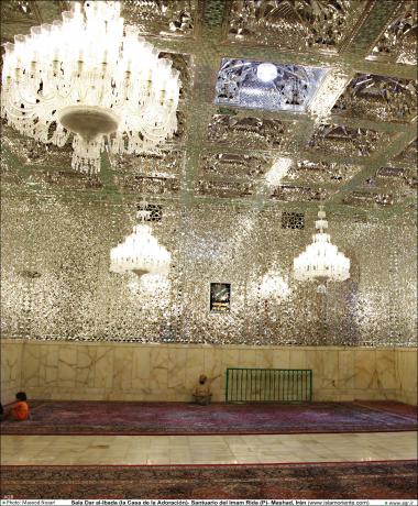 المعماریة الإسلامية - دار العبادة - منظر من الضريح المقدس للإمام الرضا (ع) - قدس رضوي في المدينة المقدسة مشهد، إيران - 61