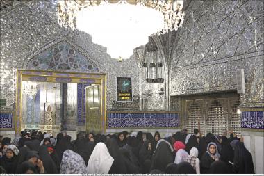 Peregrinas na sala Dar ash-Sharaf (Casa de Honra)- Santuário do Imam Rida (AS) - Mashad Irã