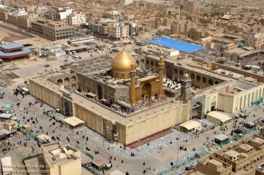 Святые места ислама - Святой храм Имама Али (мир ему) - В городе Наджафа , Ирак - 18