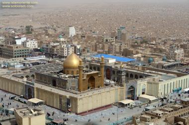 Vista aérea do Santuário do Imam Ali (AS) na Sagrada Najaf, Iraque - 1