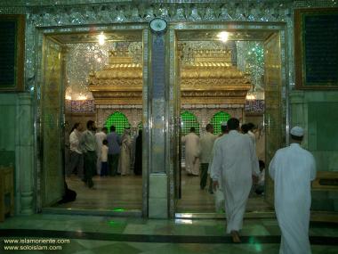 Святые места ислама - Святой храм Имама Али (мир ему) - В городе Наджафа , Ирак - 12