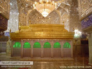 Architettura islamica-Vista del santuario di Imam Hosein a Karbala-Iraq