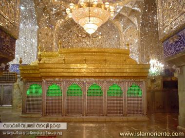 اسلامی معماری - کربلا شہر میں امام حسین (ع) کا روضہ اور ضریح مبارک - عراق 