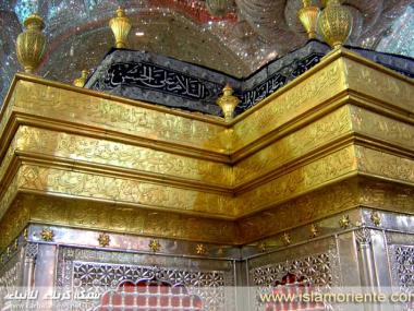 Holy Tomb of Imam Hussein - Gold design on the top 