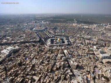 Vista aérea dos Santuários do Imam Hussein (AS) e Hazrat Abbas (AS)