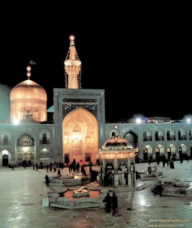 Santuário do Imam Rida (AS) e uma imagem de sua cúpola ilumina, Mashhad- Irã