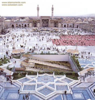  Courtyard at the entrance of Imam Reza&#039;s holy Shrine in Mashhad - Iran