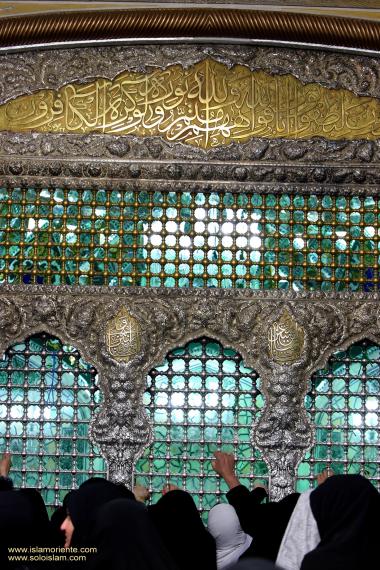 Mausoléu do Imam Reda (AS) e seus preregrinos
