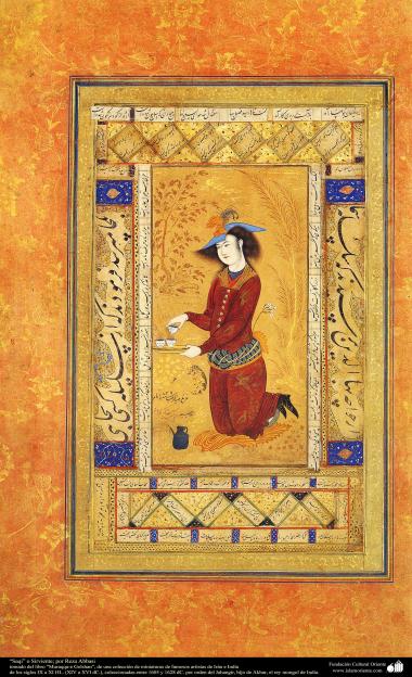 الفن الإسلامي – تحفة من المنمنمة الفارسية – &quot;الساقي&quot; أو خادمة؛ بواسطة رضا عباسي - من الکتاب &quot; مرقع کلشن&quot; – 1605.1628