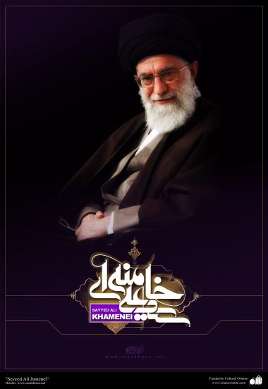 سید علی خامنه ای 