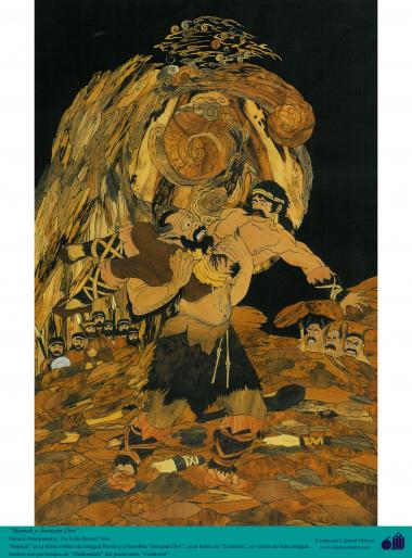 Arte islamica-Artigianato-Intarsio persiano-&quot;La lotta di Siamak e gnomo Joruzan