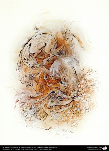 イスラム美術（マフムード・ファルシチアン画家のミニチュア傑作 - 「説明なし」-72
