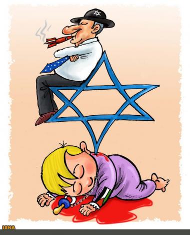 Caricatura - Sionismo e ocupação 