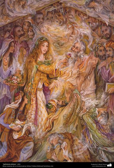 Arte islamica-Capolavoro di miniatura persiana-Maestro Mahmud Farshchian-Sofferenza piacevole-2004