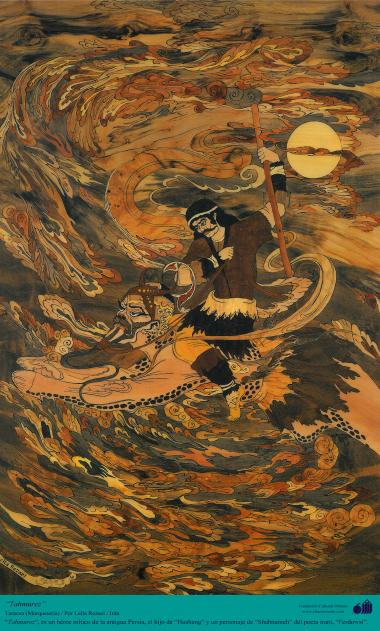 Tahmoures - the mythical figure of ancient Persia -Taracea (Marquetry) Persian