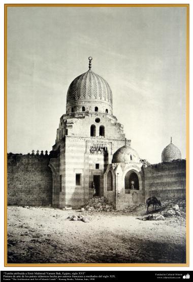Art &amp; Islamic Architecture in painting - Tomb Yanum attributed to Emir Mahmud Bak, Egypt, XVI century