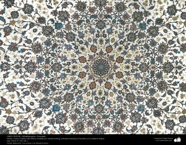 Detalhes de um tapete persa, feito na cidade de Isfahan no Irã no ano de 1951