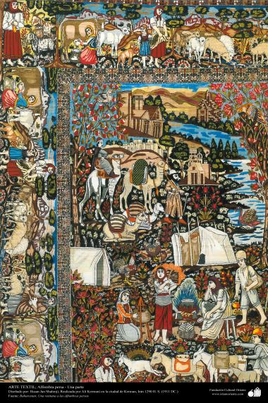 Исламское исскуство - Ремесло - Текстильное искусство - Персидский ковёр - Керман - Иран - В 1911 г. - 92