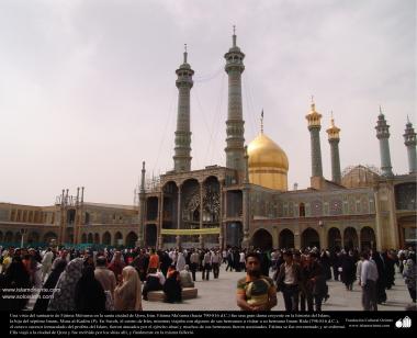 Vista do Santuário de Fátima Ma&#039;suma (SA), na cidade Sagrada de Qom, Irã