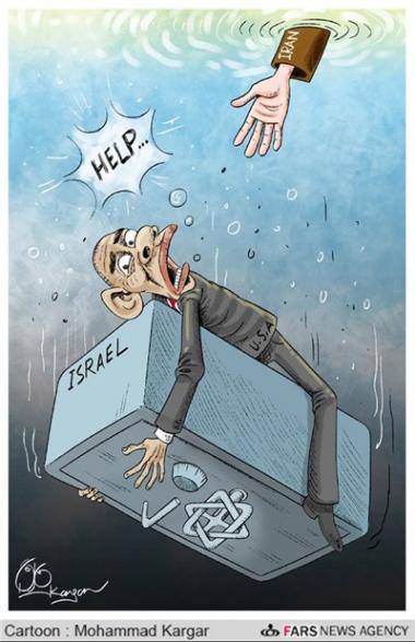Caricatura: Dura opção para Obama