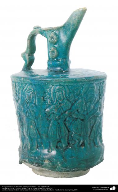 Danzarios récipient en céramique avec des motifs islamiques - Iran-XII siècle.(35)
