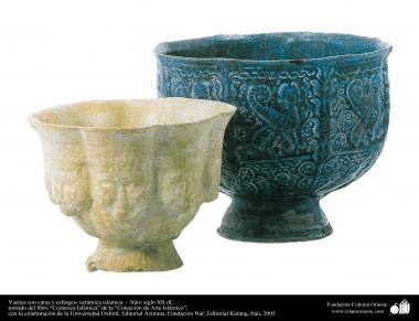 Cerâmica islâmica - Vasos com rostos e esfinges, feitos no Irã do século XII d.C