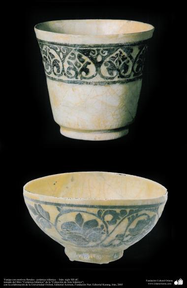 Art islamique - la poterie et la céramique islamiques - Deux bols avec des motifs de fleurs et de plantes -Iran-XII AD