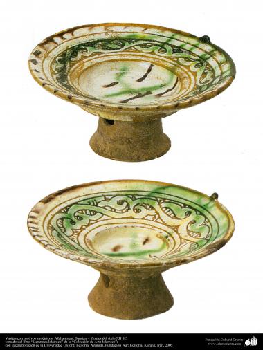 Исламское искусство - Черепица и исламская керамика - Две антикварной посуды с рисунками - Афганистан , Бамиан - В конце XII в - 18