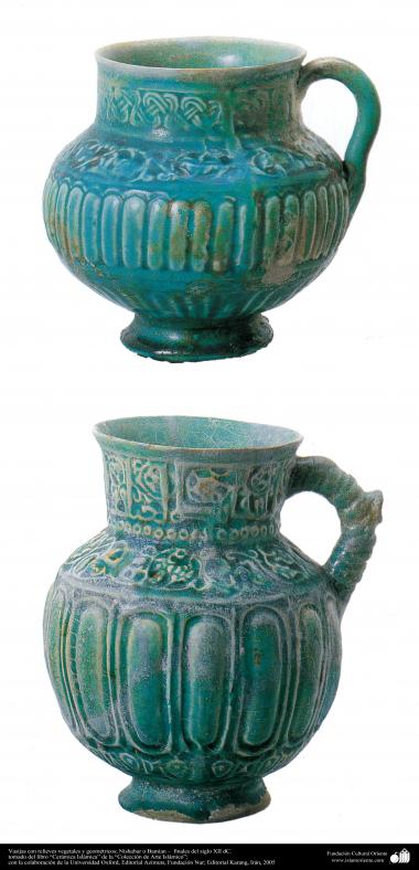 Islamic pottery - Vessels with plant and geometric reliefs - Neshabur or Damian - late twelfth century AD. (30)