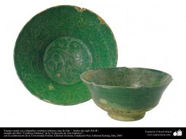 Islamic Pottery - Islamic ceramics - Green pots with calligraphy , eastern Iran - late twelfth century AD.