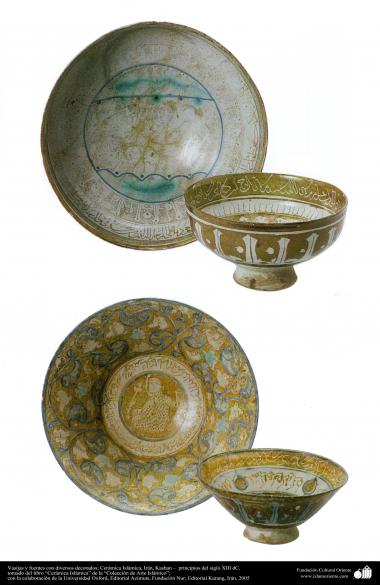 Pots et décoré avec diverses sources; La poterie islamique, l&#039;Iran, Kashan - début du XIIIe siècle de notre ère.