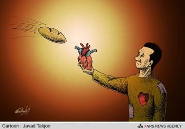Venden sus órganos a cambio de pan (Caricatura)