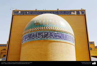 Art islamique - la poterie et la céramique islamiques utilisé dans les murs,le plafond et le dôme de l&#039;Institut culturel de Dar al-Hadith -Qom-Iran-102