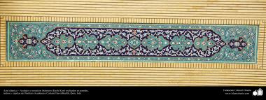 Arte islâmica – Azulejos e mosaicos islâmicos (Kashi Kari) feito em paredes, tetos e cúpulas do Instituto Acadêmico Cultural Dar al Hadith, Qom, Irã - 28
