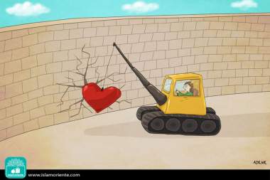 Любовь сильнее стены (карикатура)