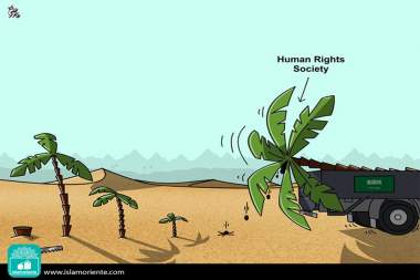 Caricatura - Pelos direitos humanos 