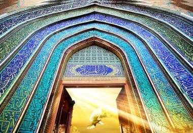 Vista della porta d&#039;ingresso del santuario di Imam Javad (P)-Anniversario della sua nascita
