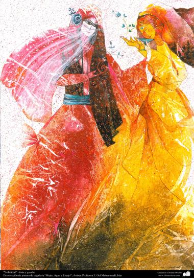 “Solicitud” - tinta y guache-De la galería “Mujer, Agua y Espejo”;Pintora F. Gol Mohammadi
