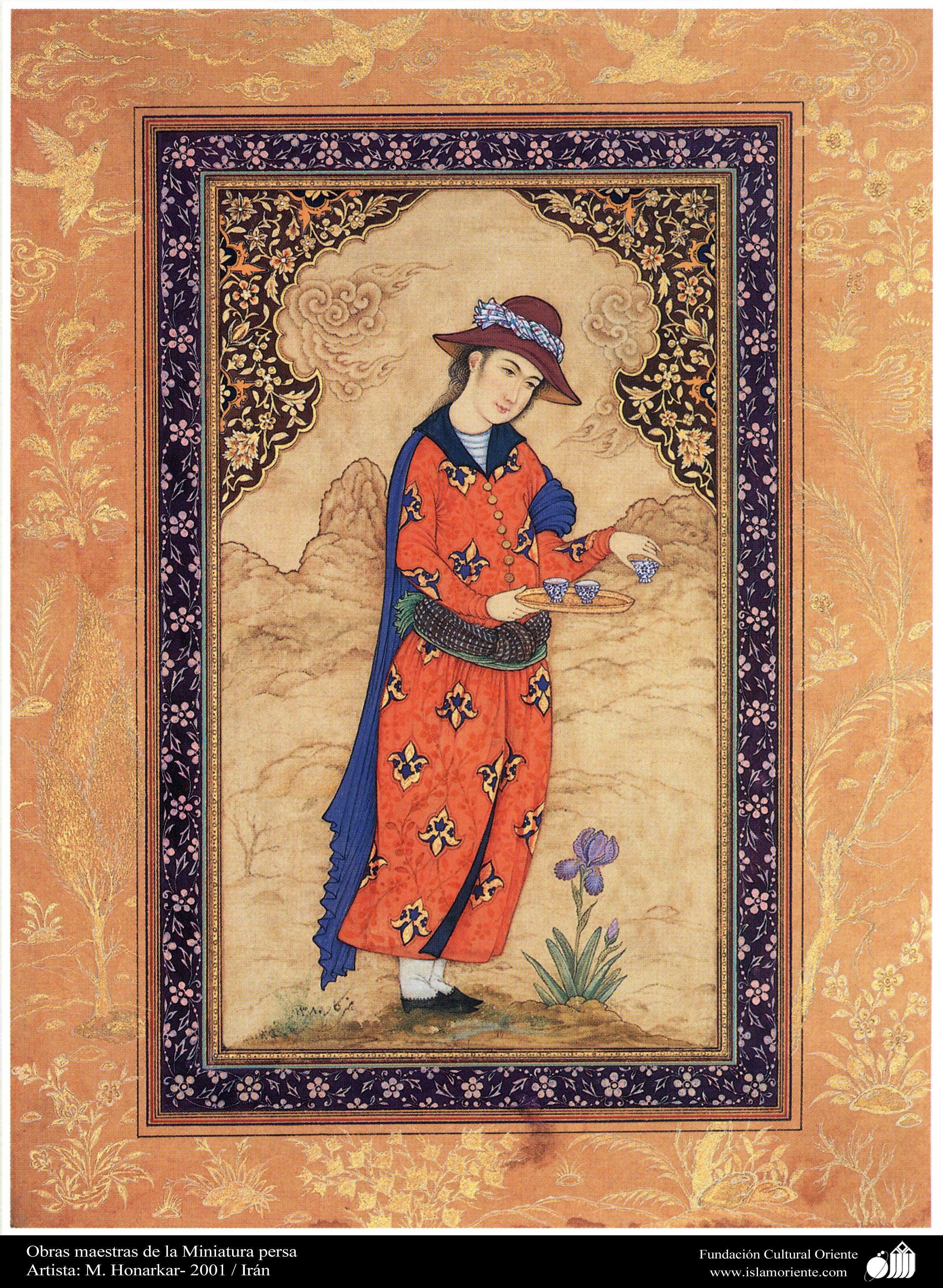 Persian Miniature | Galería de Arte Islámico y Fotografía
